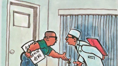 救命的醫(yī)療設(shè)備，如何淪為個(gè)人提款機(jī)？