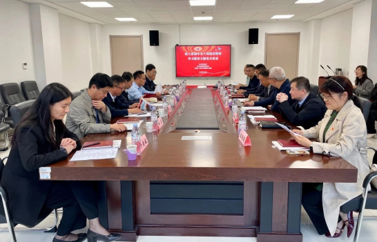 山東省民政廳調(diào)研組蒞臨山東省健康管理協(xié)會考察指導并開展主題黨日活動