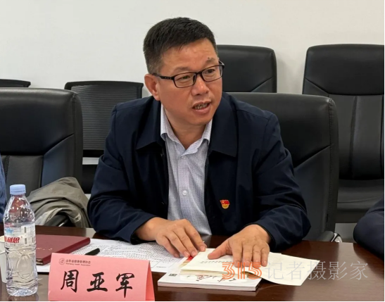 山東省民政廳調(diào)研組蒞臨山東省健康管理協(xié)會考察指導并開展主題黨日活動