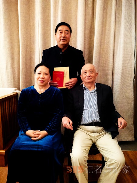 傳承文化精髓 助力百姓生活——記五行能量導(dǎo)師孫暟駿