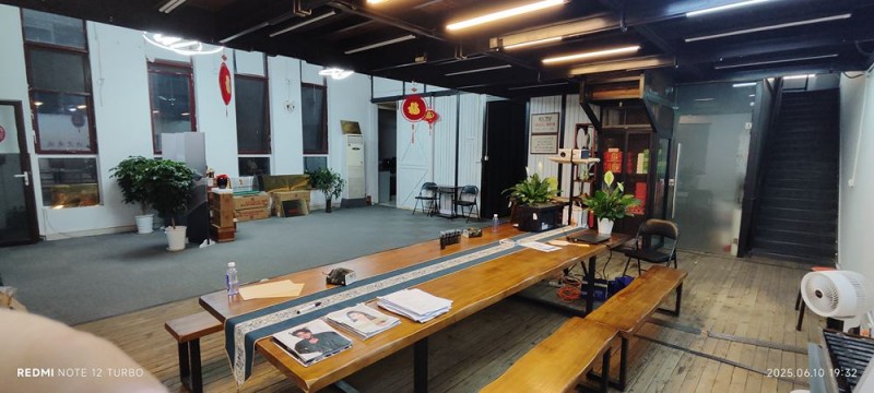 公告！正念正心國學(xué)研完院和本網(wǎng)編輯部搬遷宋莊