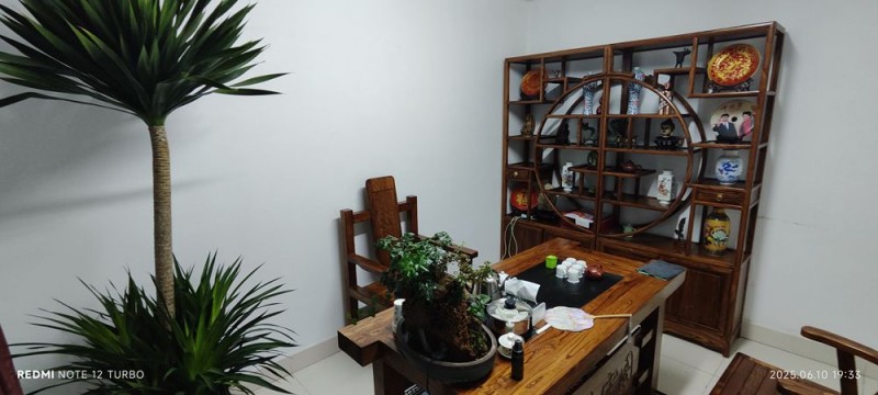 公告！正念正心國學(xué)研完院和本網(wǎng)編輯部搬遷宋莊