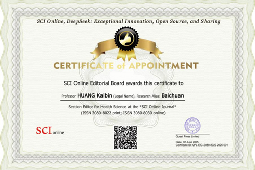 健康學獨立學者黃開斌入選《中國科學家年鑒》