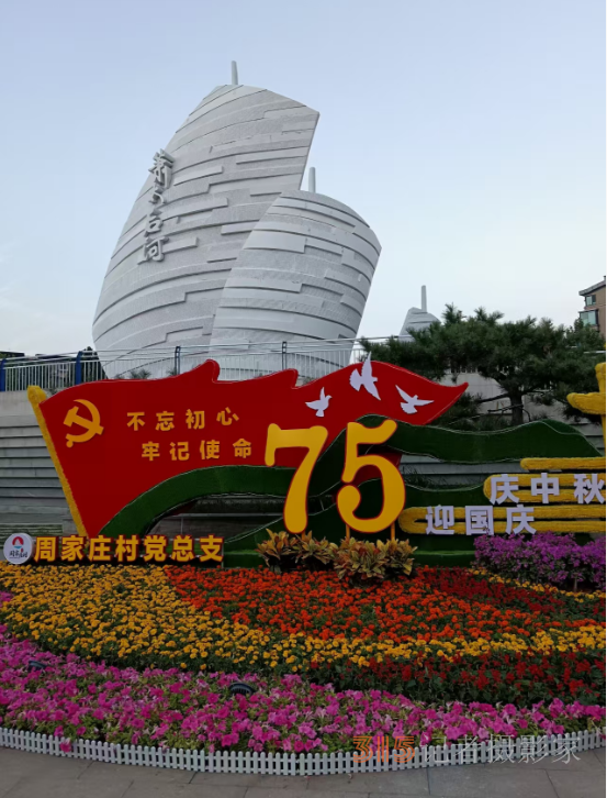 光影鑄魂，筆耕不輟 —— 王飛