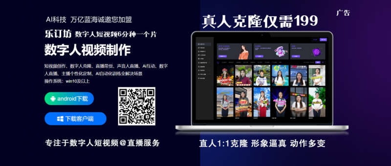 高原上的魯商引擎～-林芝市魯商產(chǎn)業(yè)園的藏區(qū)協(xié)同發(fā)展紀(jì)實(shí) 