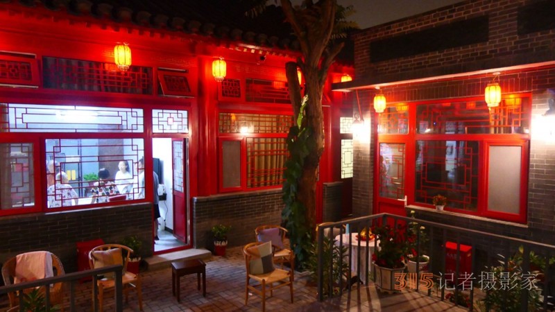 北京前門正陽人家：中軸線上的京晉雅集，胡同深處的歸心處