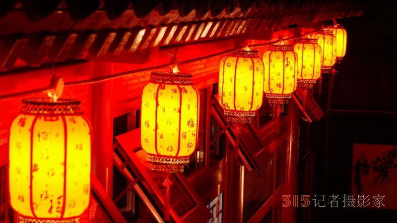 北京前門正陽人家：中軸線上的京晉雅集，胡同深處的歸心處