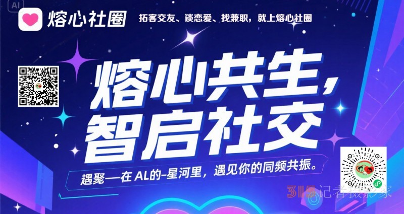 詩(shī)筆耕耘鄉(xiāng)土，文心照亮杏壇——崔榮德：在文字與教育間架起彩虹橋