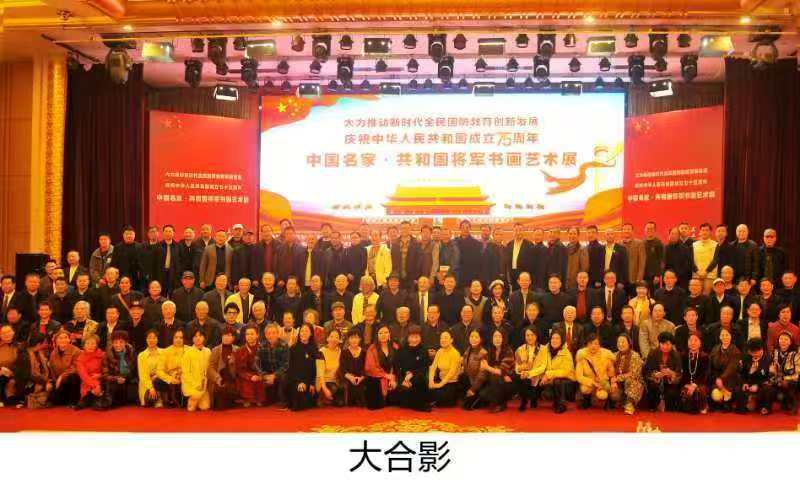 軍地書(shū)畫(huà)界核心領(lǐng)軍人物祝天華在中國(guó)軍地書(shū)畫(huà)界的巨大影響力