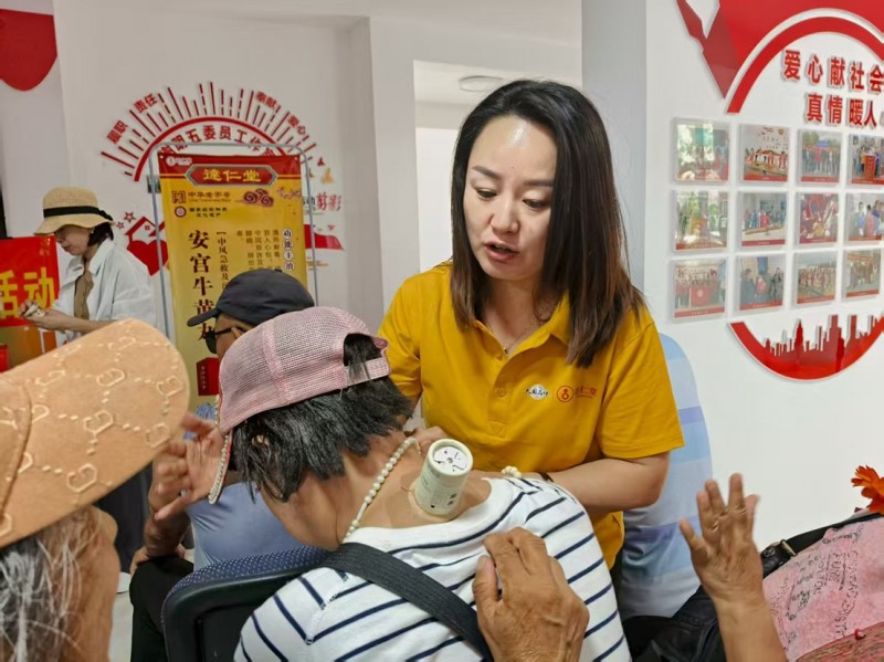 匯聚力量暖桑榆，銘記歷史筑健康