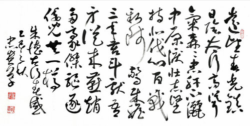 抗戰(zhàn)精神永流傳：韓忠貴以書法作品紀(jì)念勝利80周年