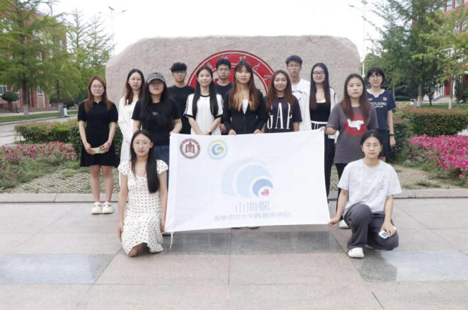 探呂劇博物館，溯黃河非遺脈