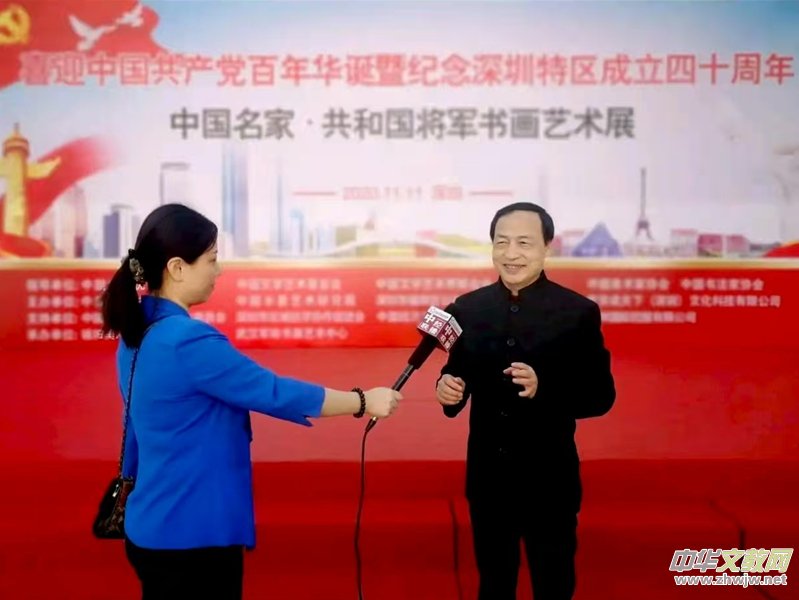 十年磨一劍 礪得梅花香 中國軍地書畫院以驕人政績(jī)享譽(yù)海內(nèi)外