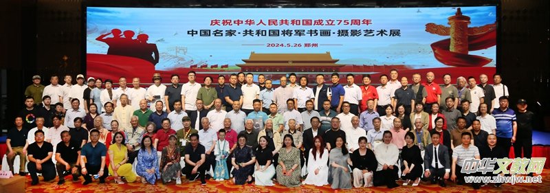 十年磨一劍 礪得梅花香 中國軍地書畫院以驕人政績(jī)享譽(yù)海內(nèi)外