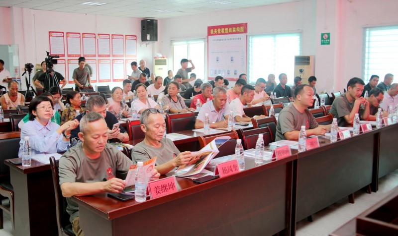 貴州玉屏舉辦2025年秋季農(nóng)業(yè)種植技術(shù)培訓(xùn)會 碳?xì)浜朔手ΨN植戶增產(chǎn)增收