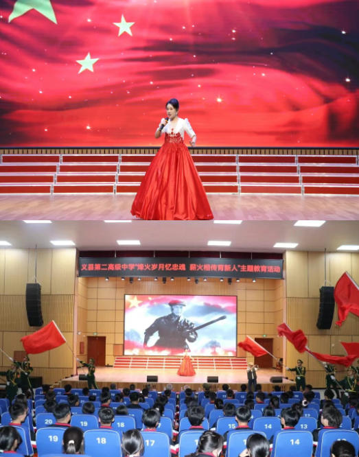 遼寧錦州義縣第二高級(jí)中學(xué)舉辦 “烽火歲月憶忠魂 薪火相傳育新人” 老兵進(jìn)校園主題教育活動(dòng)