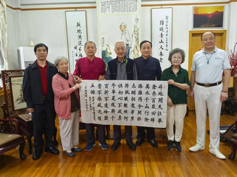 方祖歧同志為中國(guó)軍地書畫院題寫院名 勉勵(lì)創(chuàng)建一流書畫院