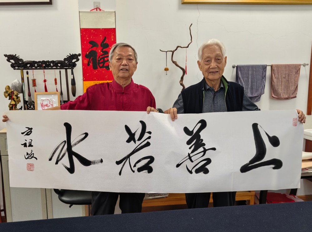 方祖歧同志為中國(guó)軍地書畫院題寫院名 勉勵(lì)創(chuàng)建一流書畫院