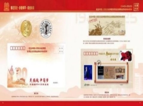 齊天圣醫(yī)健康養(yǎng)生系列空降中國(guó)！