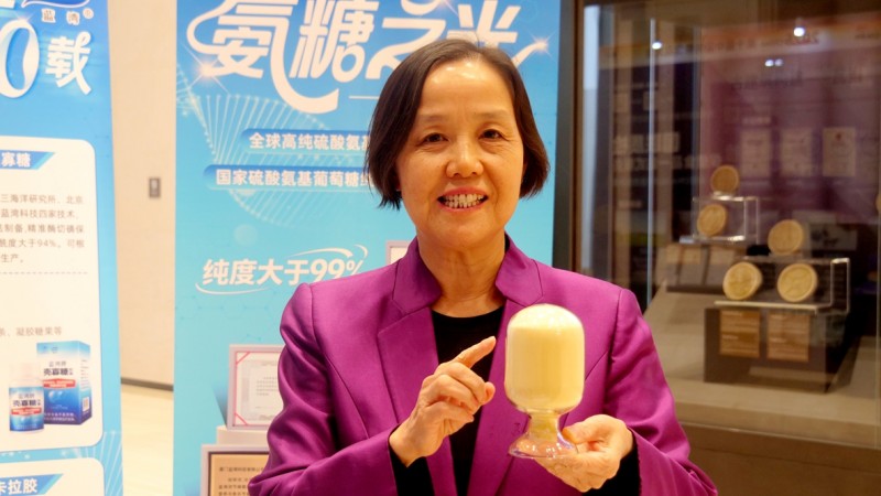 藍(lán)灣科技：向海問藥，從“中國(guó)制造”到“中國(guó)創(chuàng)造”的海洋之路