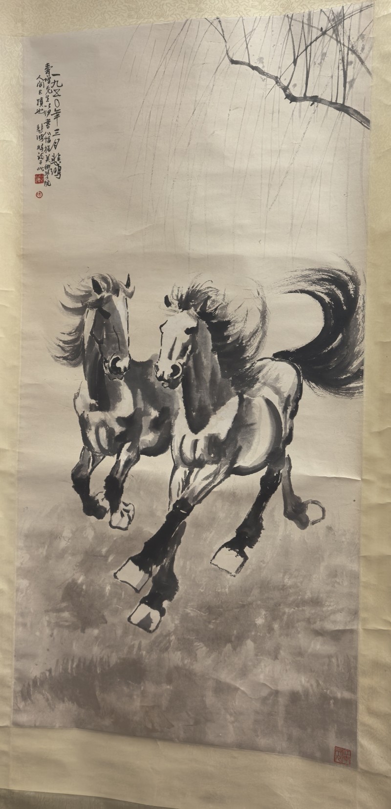 翰墨槌音丨上海藝海隆2025年秋拍重磅來(lái)襲珍品云集引來(lái)眾人藝術(shù)關(guān)注