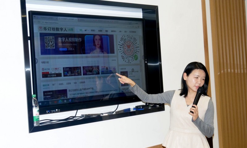 AI 賦能就業(yè)  樂訂坊數(shù)字人助力北京肢殘人自媒體創(chuàng)業(yè),專項培訓(xùn)在通州舉行
