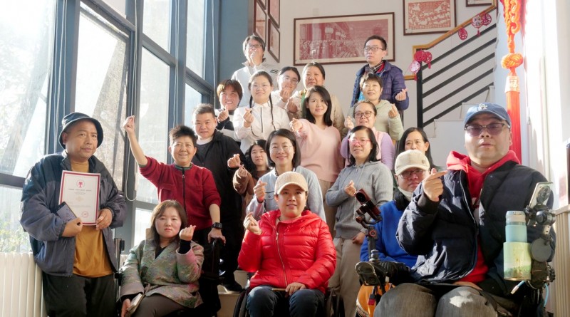 AI 賦能就業(yè)  樂訂坊數(shù)字人助力北京肢殘人自媒體創(chuàng)業(yè),專項培訓(xùn)在通州舉行