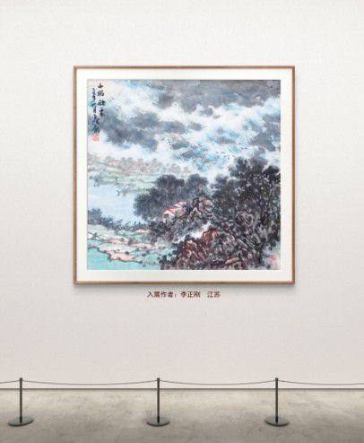 慶祝元旦書畫名家作品展邀請展在線上拉開帷幕