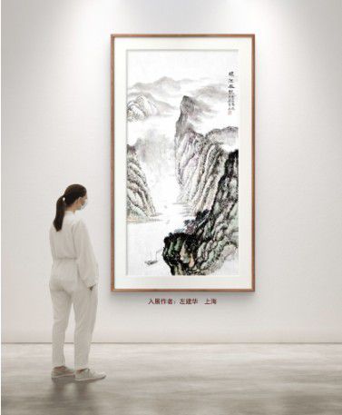 慶祝元旦書畫名家作品展邀請展在線上拉開帷幕