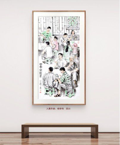 慶祝元旦書畫名家作品展邀請展在線上拉開帷幕