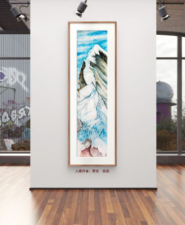 慶祝元旦書畫名家作品展邀請展在線上拉開帷幕