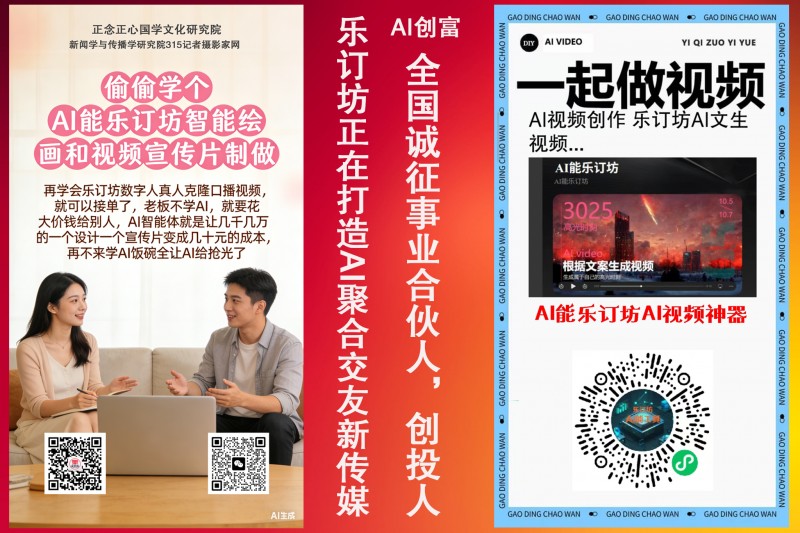 售價千元！成本僅70元？《財經(jīng)調(diào)查》曝光：小心你愛喝的它