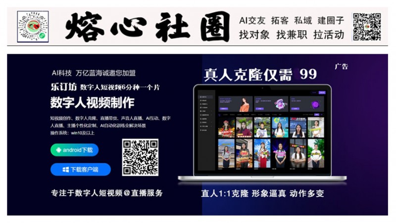 食材來(lái)源不明、操作環(huán)境差……無(wú)堂食黑廚為何屢禁不止？