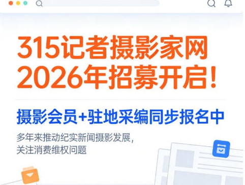 “錢學(xué)森智慧小屋”攜手探索星辰大海——清華大學(xué)國杰研究院“銀齡智慧賦能科技創(chuàng)新”
