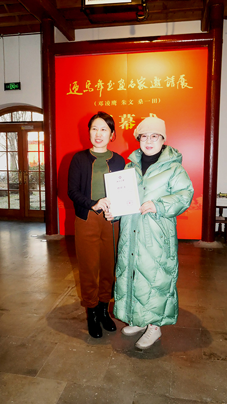 迎馬年書(shū)畫(huà)名家（鄧凌鷹 朱文 桑一田）邀請(qǐng)展在京開(kāi)幕