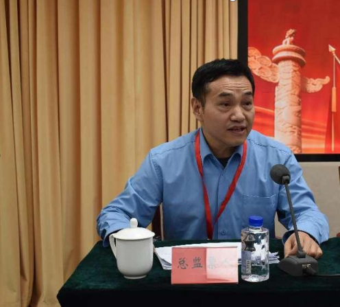 中國(guó)蕭軍研究會(huì)第五屆會(huì)員代表大會(huì) 暨第五屆理事會(huì)一次會(huì)議在京召開(kāi)