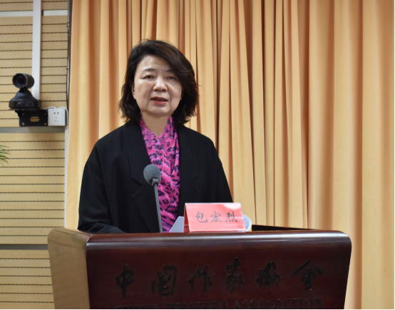 中國(guó)蕭軍研究會(huì)第五屆會(huì)員代表大會(huì) 暨第五屆理事會(huì)一次會(huì)議在京召開(kāi)