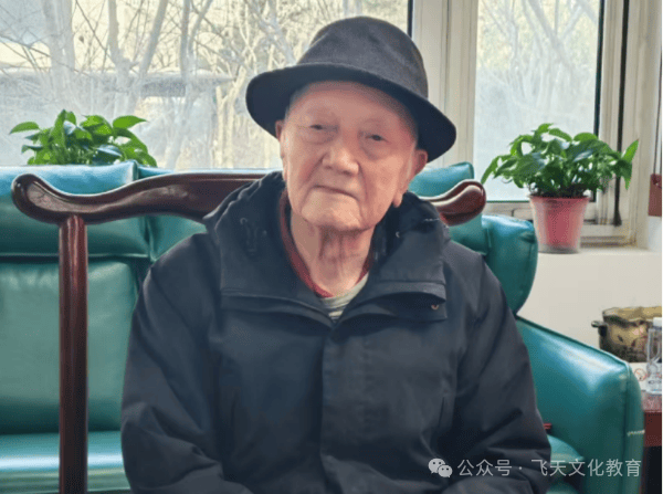 石英文學(xué)院揭牌儀式在京舉行