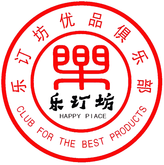 樂訂坊是以“AI數字人+社交電商+非遺國學”的創(chuàng)新型全生態(tài)平臺