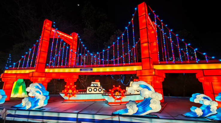 春節(jié)光影盛宴，青龍山“夜”綻華彩引客來