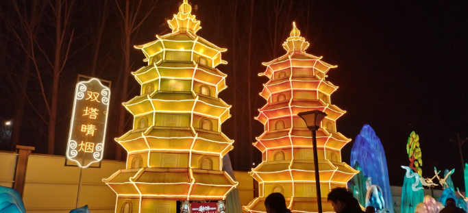 涿州通會(huì)燈市