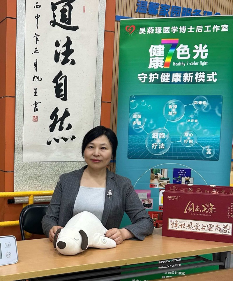 “情暖月壇?科學(xué)護(hù)耳” 都市御醫(yī)吳燕璟醫(yī)學(xué)博士后社區(qū)公益行圓滿舉行