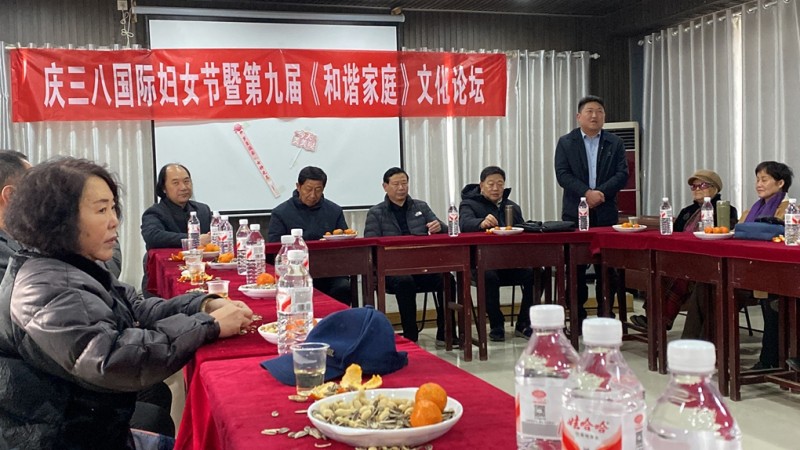 以家風(fēng)潤萬家 以擔(dān)當(dāng)筑和諧——安陽市第九屆和諧家庭文化活動(dòng)圓滿舉行