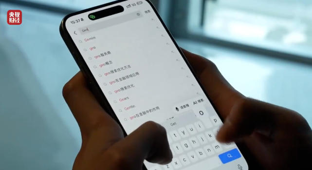 2026年“3·15晚會”曝光完整名單全記錄