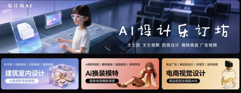 2026年“3·15晚會”曝光完整名單全記錄