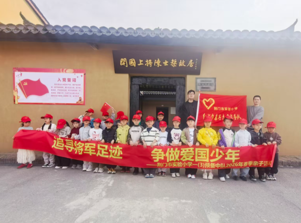 春風(fēng)潤童心 薪火永相傳