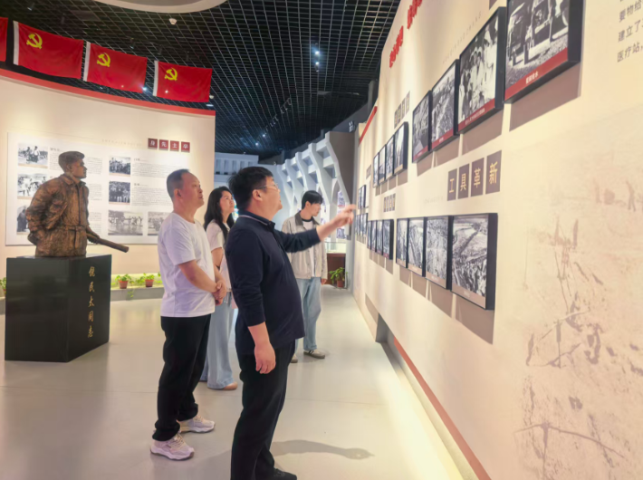 追尋紅色記憶 賡續(xù)奮斗薪火