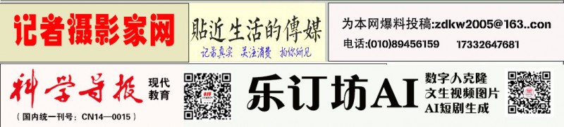 北京微電影產(chǎn)業(yè)協(xié)會第三屆會員代表大會在京成功舉辦