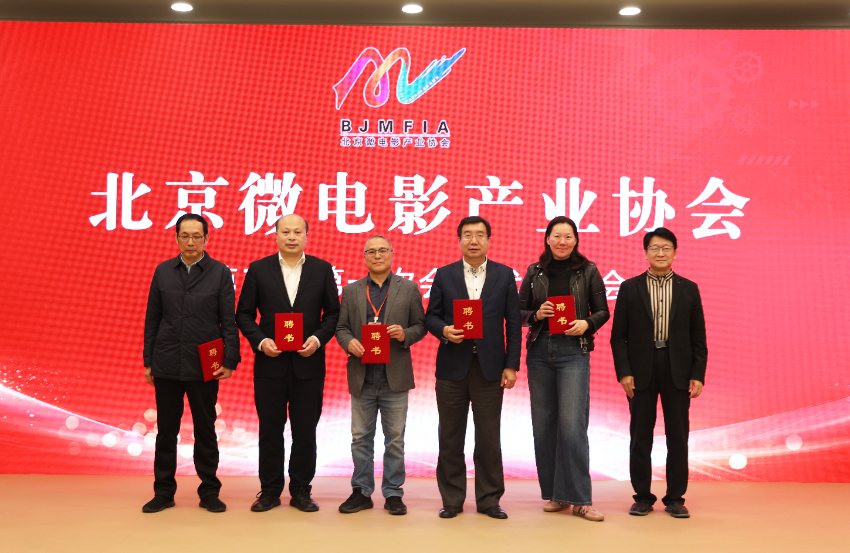 影視產(chǎn)業(yè)導(dǎo)師