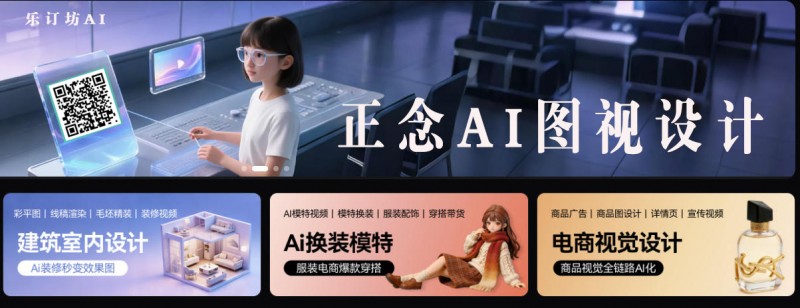 中希望集團(tuán)董事會主席總裁傅科華受邀與亞美尼亞前總理格蘭特?巴格拉強(qiáng)洽談合作 